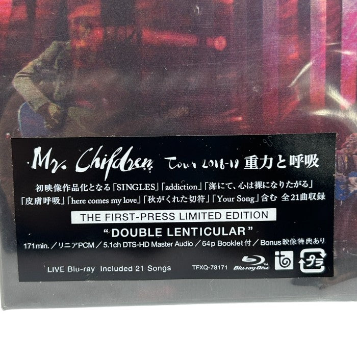 Mr.Children ミスチル 重力と呼吸 ブルーレイ Blu-ray ミスターチルドレン ライブ 円盤 中古 W４