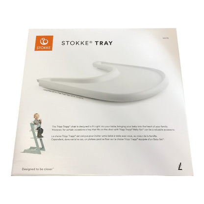 STOKKE ストッケ トリップ トラップ トレイ プラスチック製 食洗器可 ベビーセット アクセサリー ホワイト 中古 T1