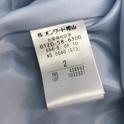 TOCCA トッカ ANNABELLA ワンピース レディース レーヨン ノースリーブ オーガンジー ご家庭で水洗い可 サックスブルー サイズ2 OPTONS0040 中古 T1