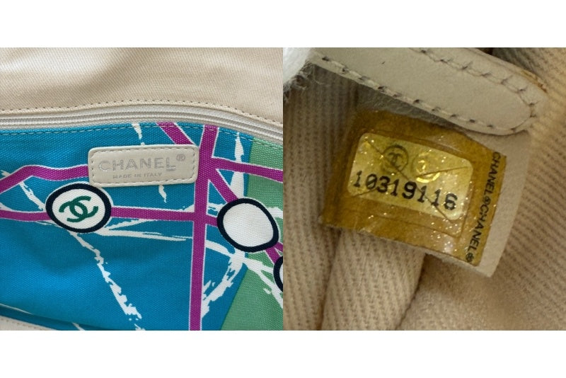 CHANEL シャネル エッフェル塔 ハンド バッグ 鞄 ブランド 小さめ レディース 中古 W1