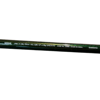 SHIMANO シマノ LUREMATIC ルアーマチック S90ML 釣り竿 アウトドア 釣り シーバス エギング タチウオ 中古 W４