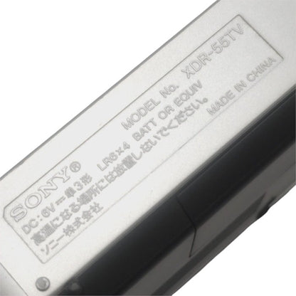 SONY ソニー ワンセグTV音声 FM/AM/TV音声ラジオ XDR-55TV (B) 中古 H4