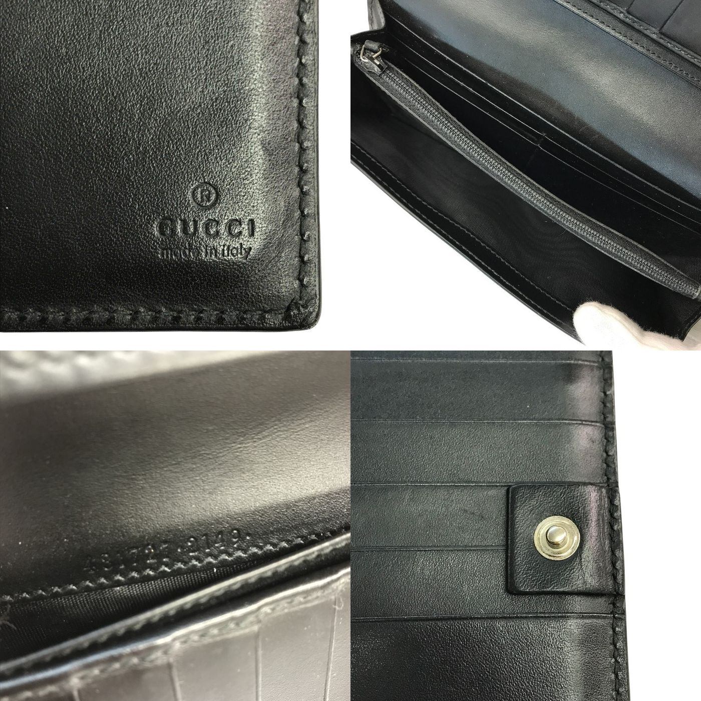 GUCCI グッチ GGシグネチャー DORIAN 長財布 メンズ 2つ折り レザー ドリアン シマ エンボス ブラック 481727 中古 T1