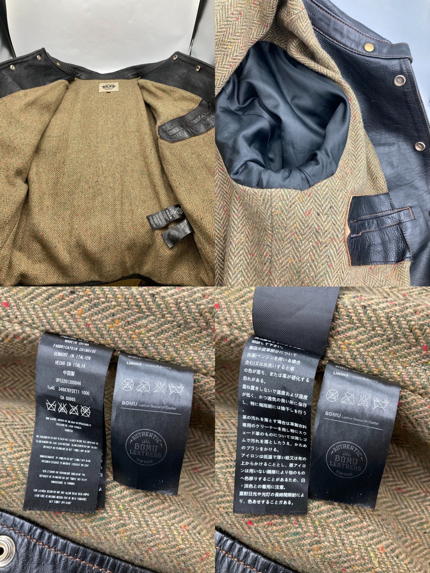 LEATHER BOMU レザーボム 馬革 ホースハイド レザージャケット サイズXL メンズ 中古 D4