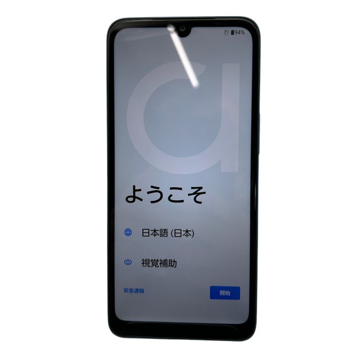 arrows アローズ We2 FCG02 ネイビーグリーン スマートフォン 64GB スマホ デュアルSIM android アンドロイド 2024年モデル 中古 W４