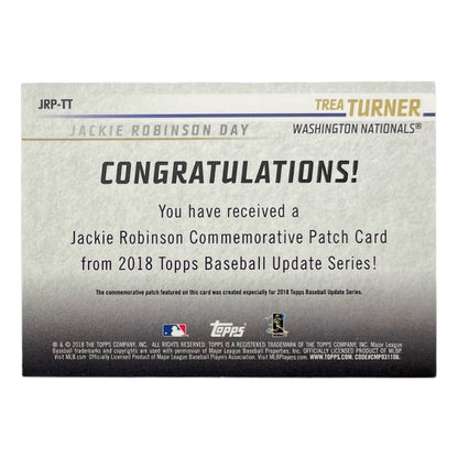 TOPPS MLBカード UPDATE TREA TURNER WASHINGTON NATIONALS #JRP-TT 中古 IT2