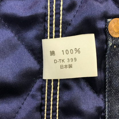 BLUE BLUE ブルーブルー デニムカバーオール メンズ ジャケット 秋冬 コットン コーデュロイ襟 キルティング裏地 ヴィンテージ インディゴブルー 3サイズ 中古 T1