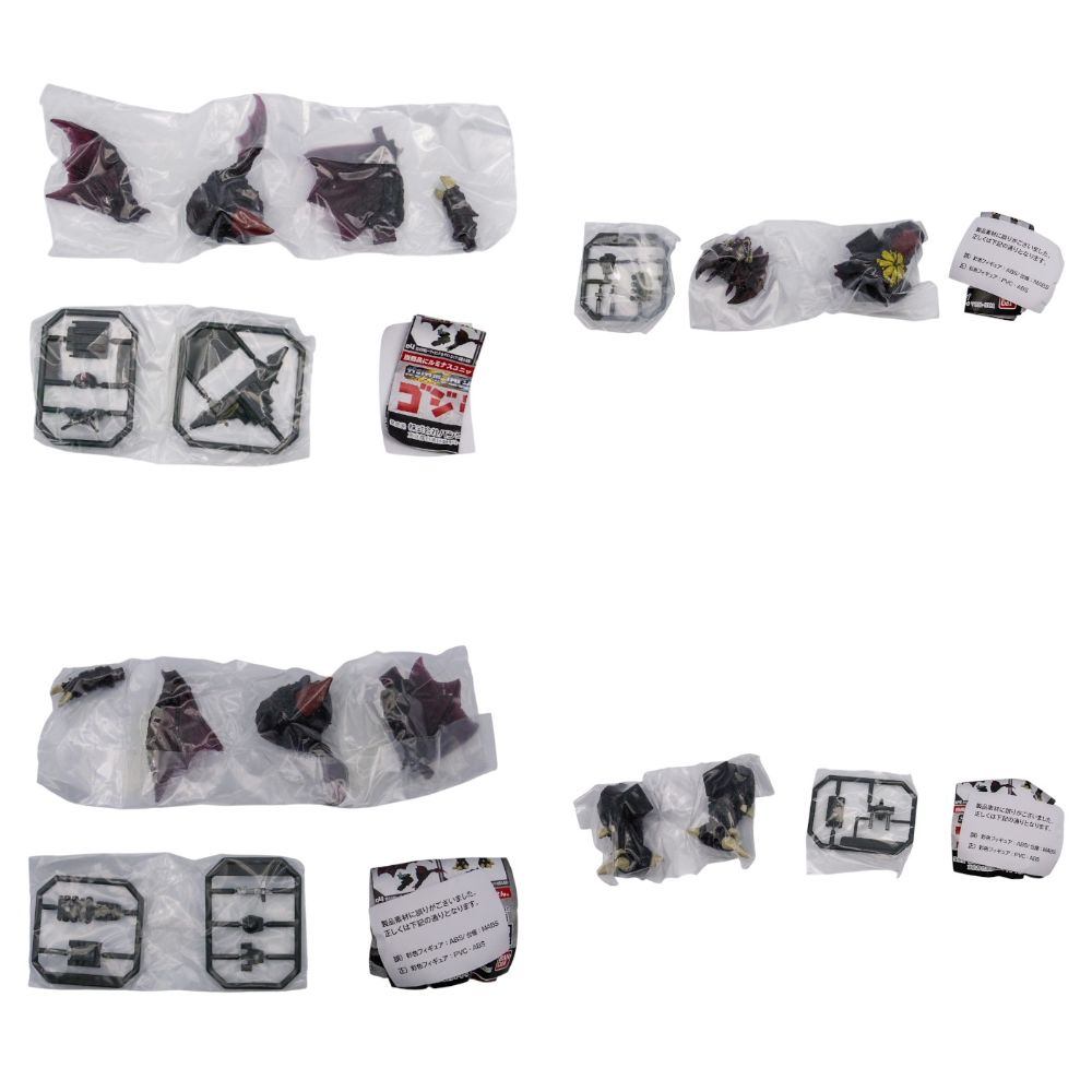 未使用品 BANDAI ガシャポン HGX ゴジラ 全7種 バーニングゴジラ&デストロイア 中古 a1