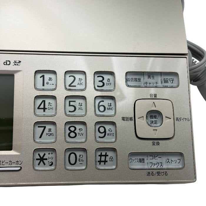 Panasonic パナソニック おたっくす デジタルコードレス FAX KX-PD725DL-N シャンパンゴールド ファックス 家電 電話機 コピー 家電製品 中古 W４