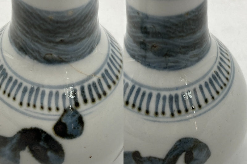 12代 永楽善五郎 和全 絵高麗写 酒瓶 一対 中古 D4