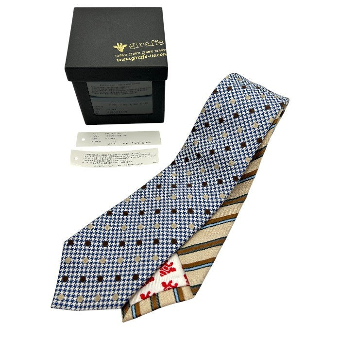 giraffe ジラフ リバーシブル ネクタイ メンズ ストライプ 水玉  千鳥格子 ビジネス シルク 中古 W４