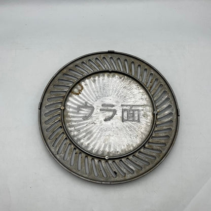 カセットガススモークレス焼肉グリル やきまるII CB-SLG-2 災害 非常時 アウトドア  中古 R4