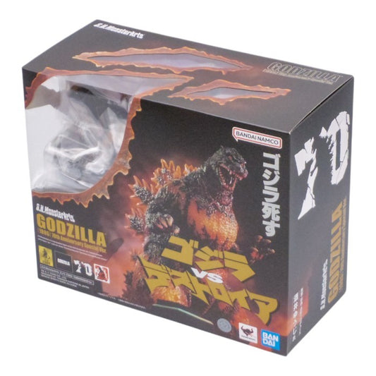 未開封品 BANDAISPIRITS S.H.モンスターアーツ ゴジラVSデストロイア ゴジラ (1995) 70周年特別記念Ver. 中古 a1