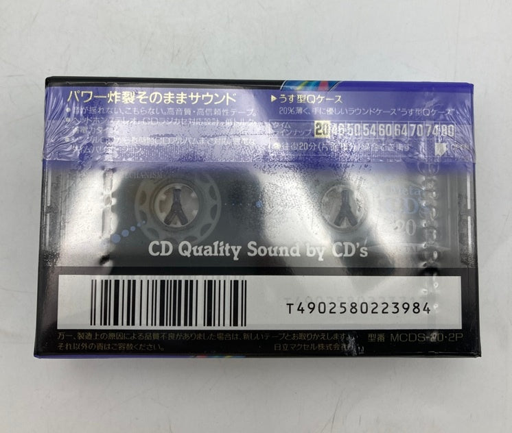 maxell Metal CD's 20分 カセットテープ 2PACK 4個セット 中古 D4