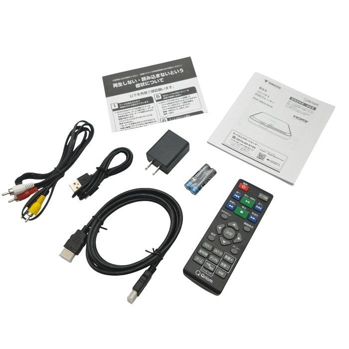 Qriom キュリオム コンパクト DVDプレーヤー KDVP-MN151HD(B) 中古 H4