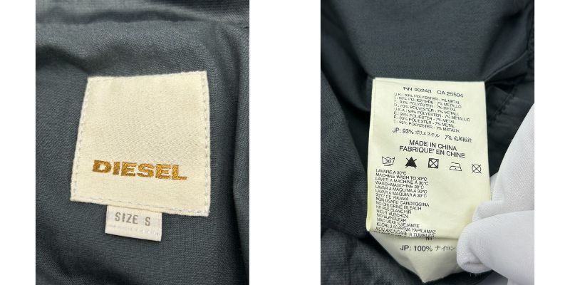 ディーゼル DIESEL シワ加工 トレンチコート ネイビー S アウター レディース 秋 冬 春 中古 W４