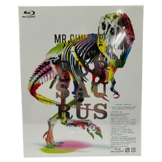 未開封品 Mr.Children ミスチル POPSAURUS 2012 ブルーレイ Blu-ray ミスターチルドレン ライブ 円盤 中古 W４