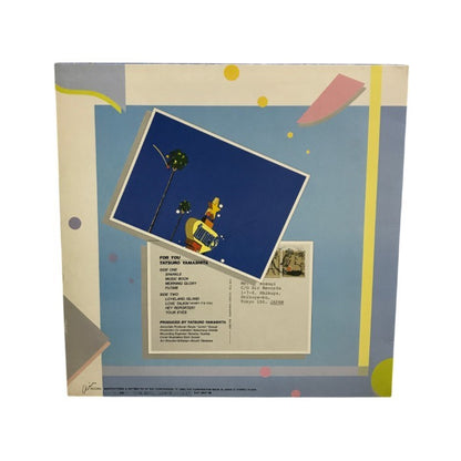 FOR YOU 山下達郎 LPレコード 1982 アナログ 邦楽 中古 T1
