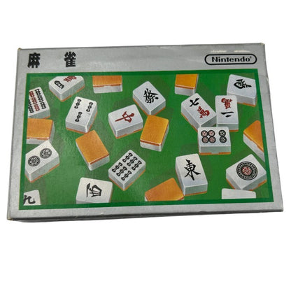 ファミリーコンピュータ ソフト 麻雀 HVC-MJ 任天堂 Nintendo ニンテンドー ゲーム ファミコン 中古 W４