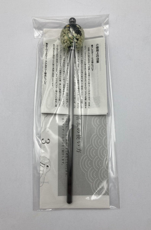 かんざし屋 wargo The Ichi とんぼ玉かんざし かんざし袋 セット 中古 D4
