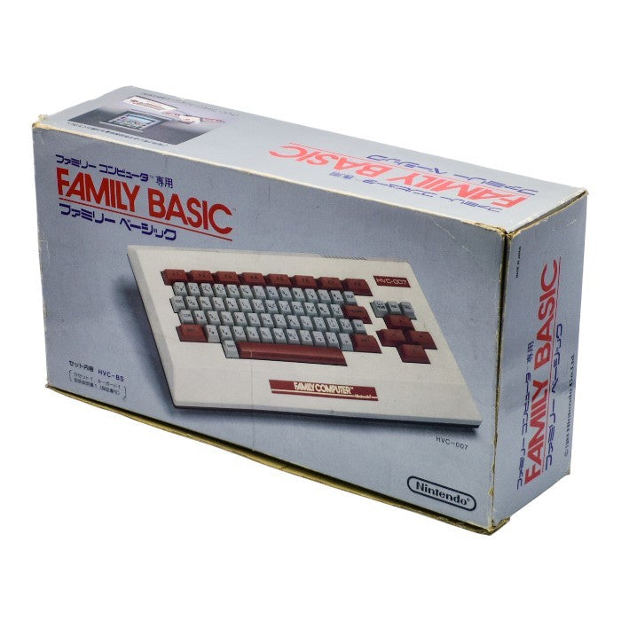 ファミリーコンピュータ専用　ファミリーベーシック　箱付き Nintendo 任天堂 ファミリーコンピュータ専用 FAMILY BASIC ファミリー