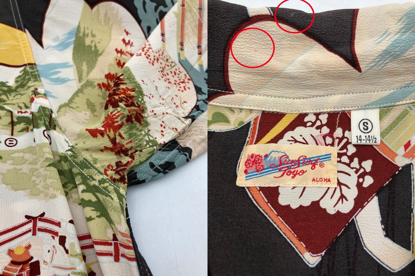 SUN SURF サンサーフ アロハシャツ 「SAMURAI THE BATTLEFIELD（合戦）」 SS32165 メンズ サイズS 中古 D4