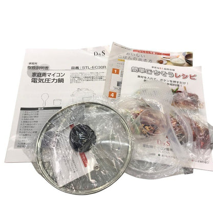 D&S ディーアンドエス マイコン圧力鍋 2.5L STL-EC30R 簡単調理電気圧力鍋 タイマー機能付き 中古 Y1