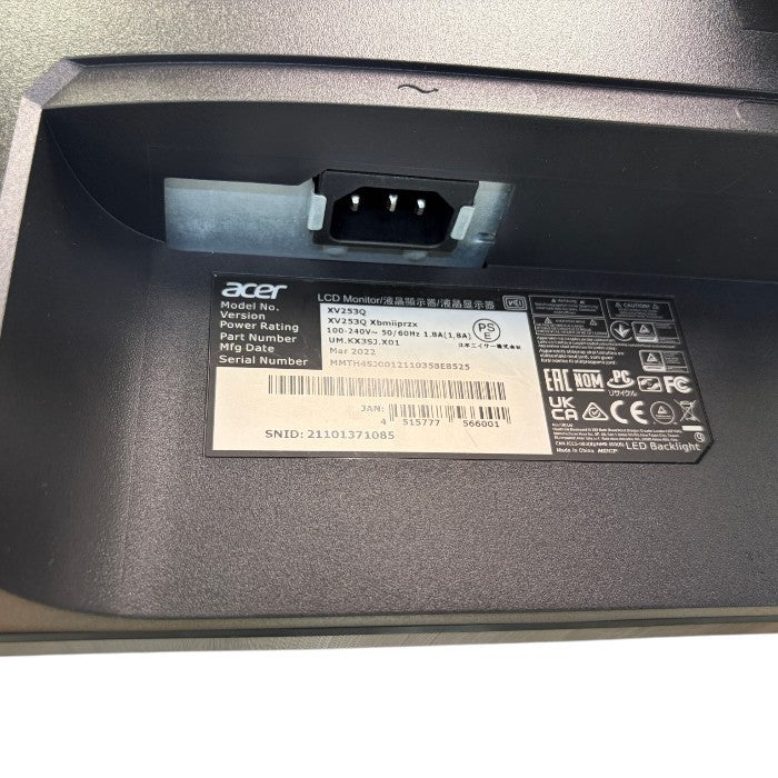 Acer ゲーミングディスプレイ Nitro XV253Q Xbmiiprzx 24.5型ワイド IPS 非光沢 フルHD 0.5ms(GTG) 240Hz HDMI USB3.0 エイサー モニター パソコン ゲーム 中古 W1