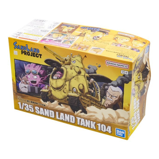 BANDAI SPIRITS バンダイ スピリッツ  SAND LAND サンドランド国王軍戦車隊104号車 1/35スケール 色分け済みプラモデル 中古 a1