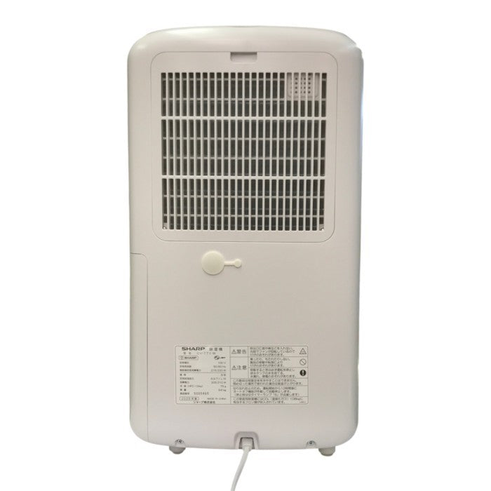 SHARP シャープ 衣類乾燥除湿機 ホワイト コンプレッサー式 プラズマクラスター 部屋干し 省スペース CV-T71-W 中古 T1