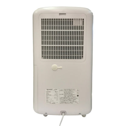 SHARP シャープ 衣類乾燥除湿機 ホワイト コンプレッサー式 プラズマクラスター 部屋干し 省スペース CV-T71-W 中古 T1