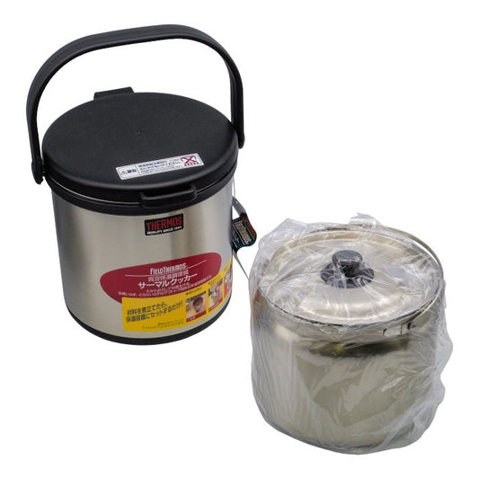 サーモス FIELD THERMOS サーマルクッカー 4.5L RPA-4500 中古 a1