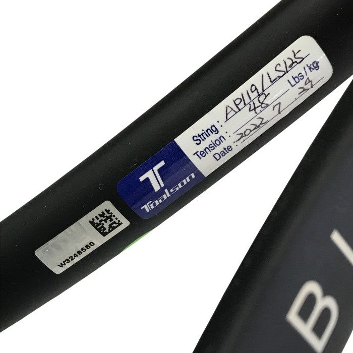 Wilson ウィルソン BLADE 100L v7.0 テニスラケット G2 硬式用 ブレード 操作性 中古 T1