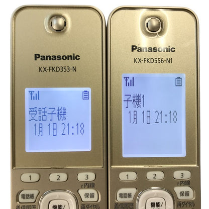 Panasonic パナソニック おたっくす デジタルコードレスFAX 子機1台付き シャンパンゴールド ファックス 電話機 迷惑電話対策機能 KX-PD725DL-N 中古 T1