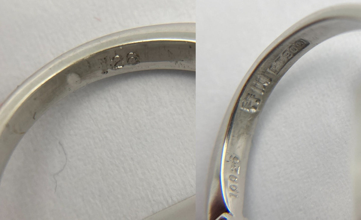 寺内宝飾 Pt900 1Pダイヤ 0.26ct リング 10号 中古 D4