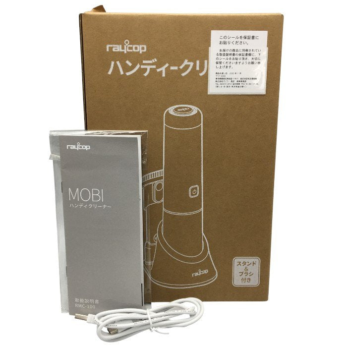 レイコップ ハンディクリーナー Mobi モビー 0.42kg軽量 11,000Pa 強力吸引 車用掃除機  ミニ掃除機  コードレス USBケーブル充電 2WAYノズル ホワイト RMC-100JP 中古 Y4