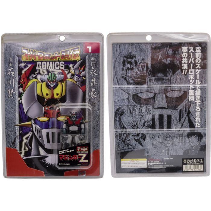 未開封品 Marmit 小合金 ミニメタル マジンガーZ ゲッター１ 通常カラー2体セット 中古 a1
