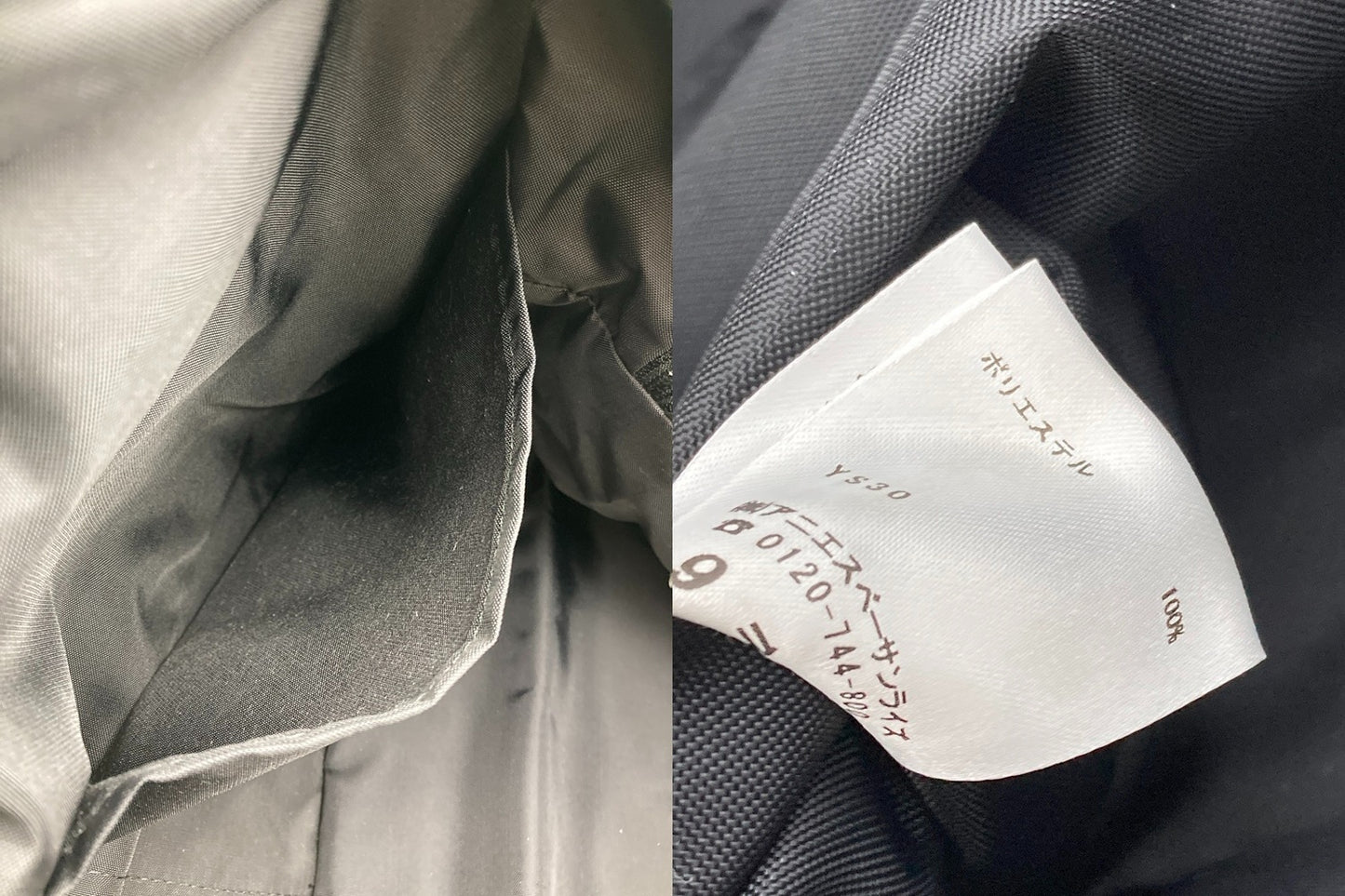 agnes b. VOYAGE アニエスベー ボヤージュ ナイロン ボストンバッグ ドット 水玉 中古 D4