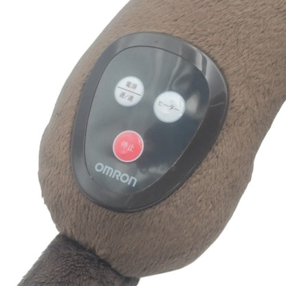 OMRON オムロン ネックマッサージャー ブラウン HM-141-BW 医療機器認証番号：226AABZX00086000 中古 H4