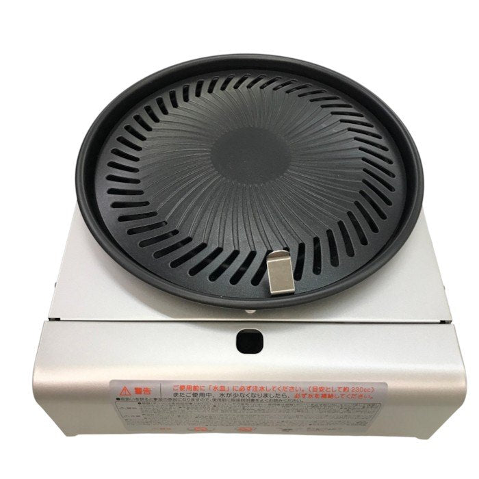 イワタニ カセットガス スモークレス焼肉グリル やきまるⅡ CB-SLG-2 中古 Y1