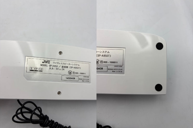 JVC SP-A850-W テレビ用ワイヤレススピーカー みみ楽シリーズ ホワイト スピーカー お年寄り コンパクト 中古 W４