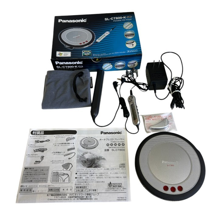 Panasonic ポータブルCDプレーヤー ブラック SL-CT800-K パナソニック オーディオ 家電 音楽 中古 W1