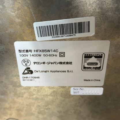 デロンギ DeLonghi 空気清浄機能付き スリムファン グレー HFX85W14C 家電製品 温風 冷風 花粉対策 中古 W４