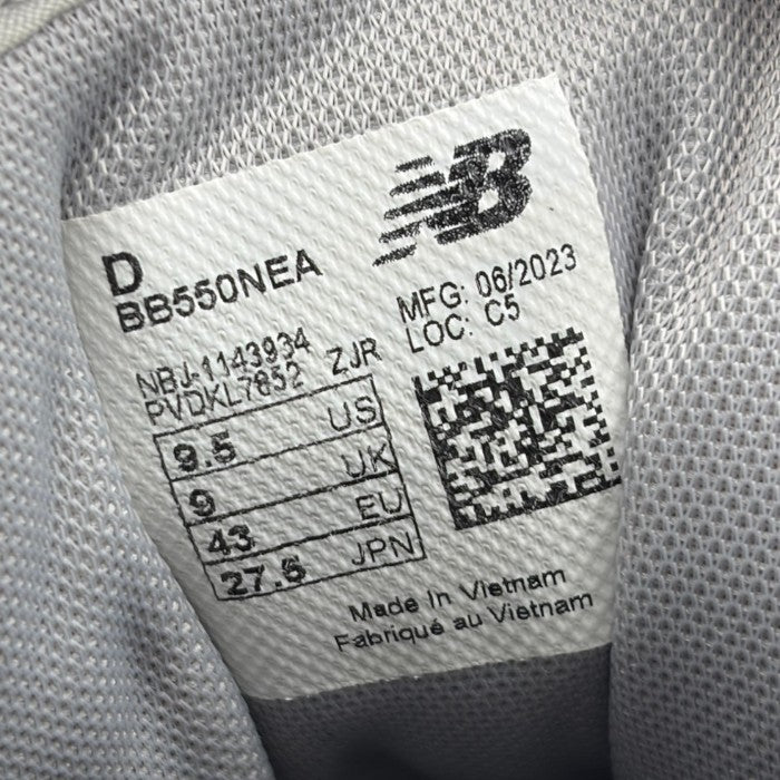 new balance ニューバランス BB550NEA スニーカー 27.5cm 靴 シューズ メンズ おしゃれ カジュアル 中古 W４