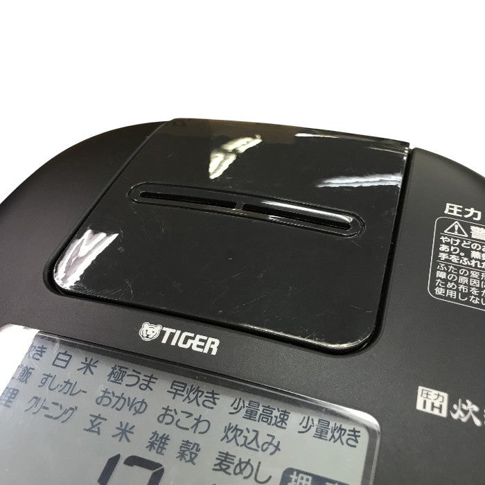 タイガー魔法瓶(TIGER) 炊飯器 5.5合 圧力IH式 フォグブラック JPI-X100-KX 中古 Y1