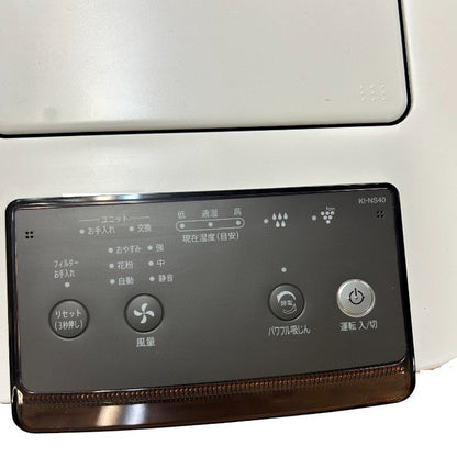 SHARP シャープ プラズマクラスター 25000 加湿空気清浄機 KI-NS40-W 家電 加湿器 スリム コンパクト ファン式 中古 W４