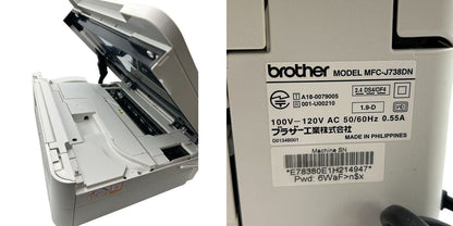 ブラザー プリンター A4 インクジェット複合機 MFC-J738DN FAX 電話機 子機1台付き 無線LAN brother プリビオ ファックス コピー ホワイト 中古 W４
