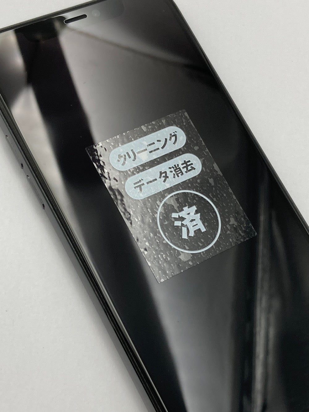 apple iPhone 11 Pro 64GB スペースグレイ docomo 【SIMロック解除済】 MWC22J/A 中古 D4