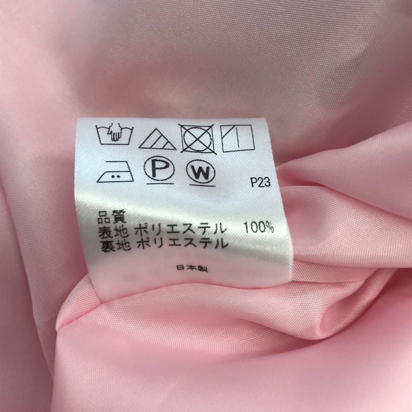 TOCCA トッカ ALSTROMERIA ニットドレス レディース ワンピース ポリエステル 花柄 ご家庭で水洗い可 ピンク サイズ4 OPTOIS0130 中古 T1