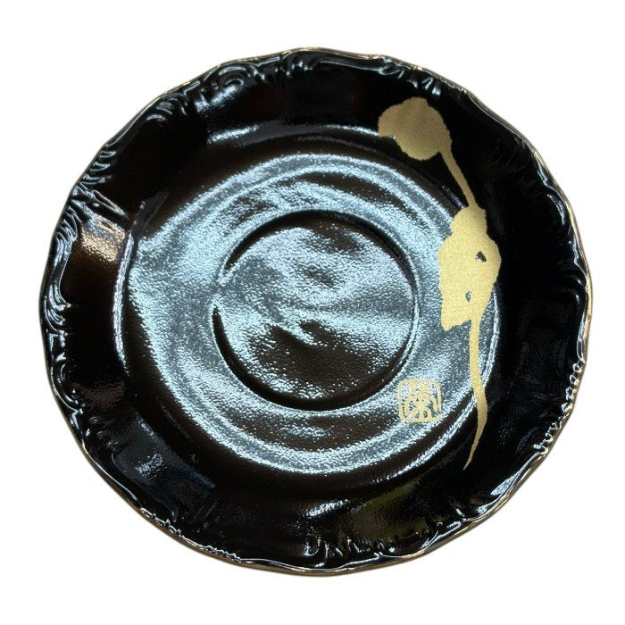 CORONAL・TOBE 香蘭社 榮 デミタスカップ＆ソーサー 3客 セット 食器 金彩 洋食器 ブラック ゴールド 中古 W４